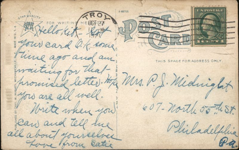 Back of Card