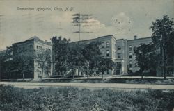 Samaritan Hospital, Troy, NY