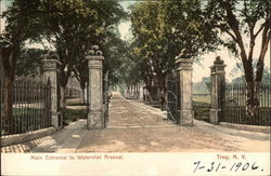 Main Entrance to Watervliet Arsenal