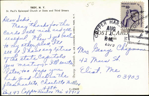 Back of Card
